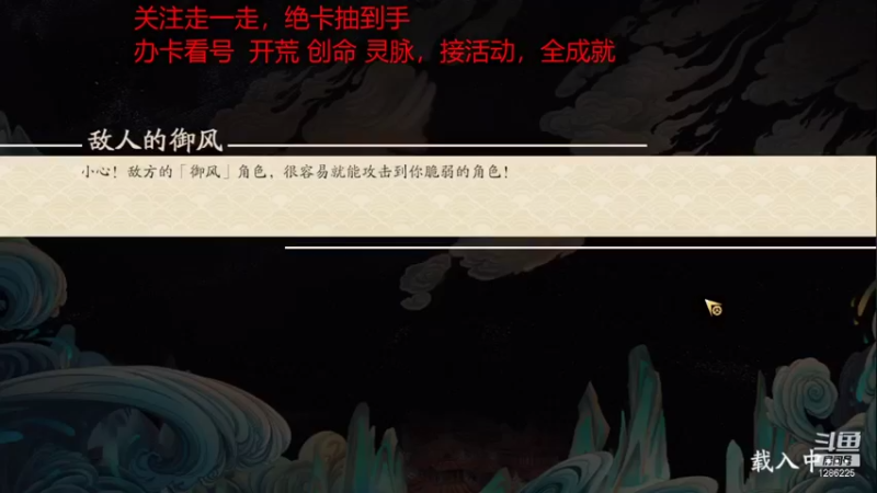 【2021-09-08 19点场】为伊憔悴2015：脱欧入非，破产之神