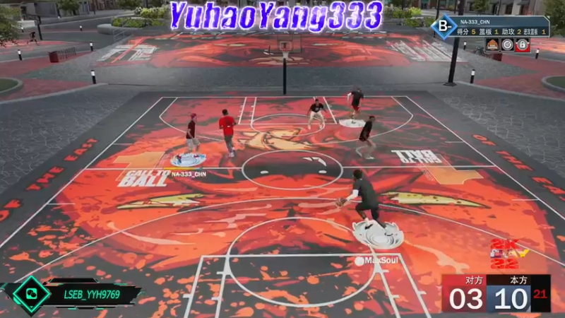 【2021-09-12 16点场】YuhaoYang333：NBA2K22:肝，肝，肝