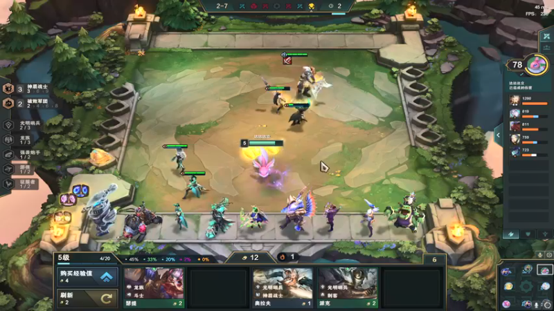 【2021-09-11 16点场】达达达达立立：【日常战神白天云顶夜晚PUBG】