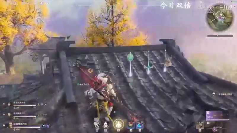 可以的，出息了！狐狸3排 7杀吃鸡   谁说狐狸不太骚