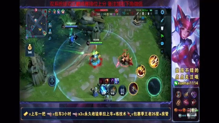 九月第二周6