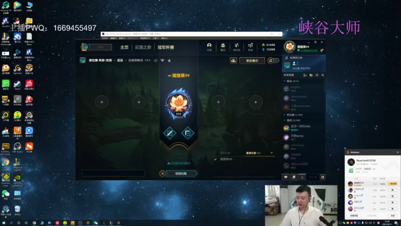 【2021-09-11 12点场】猪猪周z：赢一把赢一把！