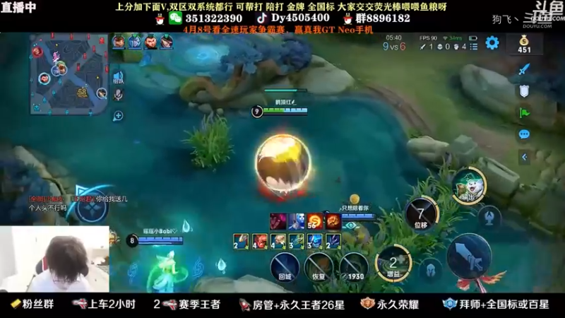 阿狗朵来啦！