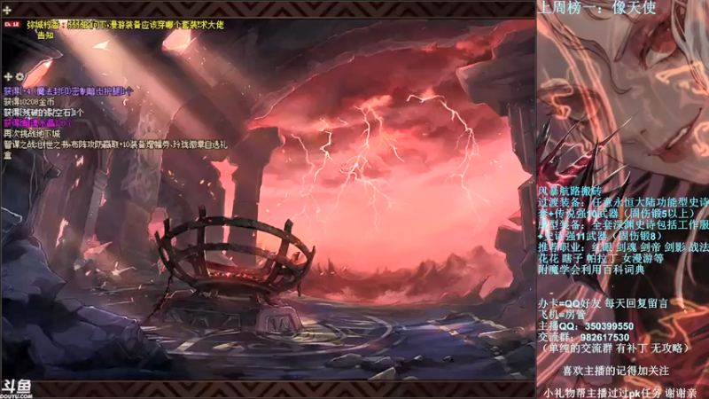 【2021-09-10 22点场】宁宁是一只魔剑：宁宁的搬砖聊天室