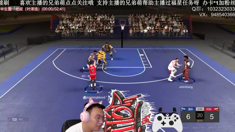 【2021-09-11 22点场】KC丶甜瓜：单排战神:学着点！