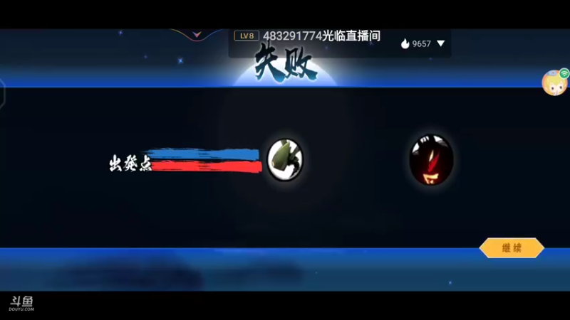 【2021-09-11 22点场】冰冰家的小猫咪：十点小椒专场435.227.075