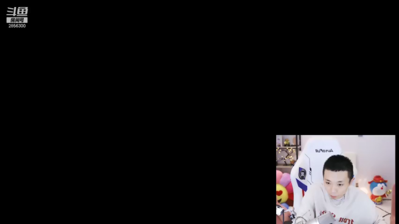 【2021-09-12 00点场】NB丶条皮兄弟：小皮：1101开冲第一！