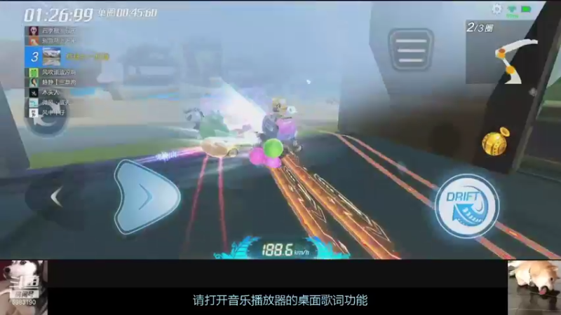 【2021-09-10 15点场】请叫我呸呸呸丶：没时间解释了快上车