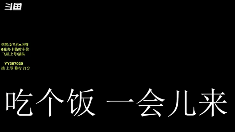 【2021-09-11 18点场】常乐er：有车位，上车打打分吧！