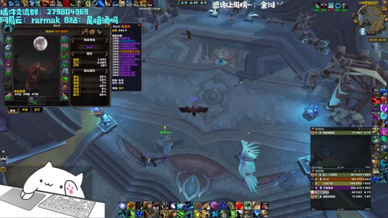 【2021-09-12 17点场】馆长尽力了：rare 开始负重训练