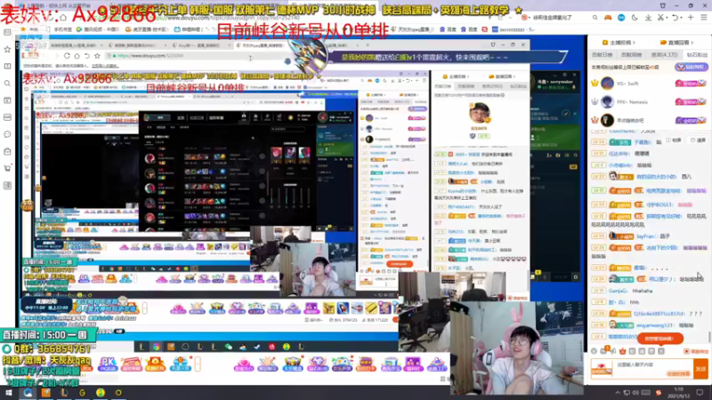 【2021-09-12 01点场】天灰灰qaq：重生不摆烂 峡谷从0单排上王者 第三天