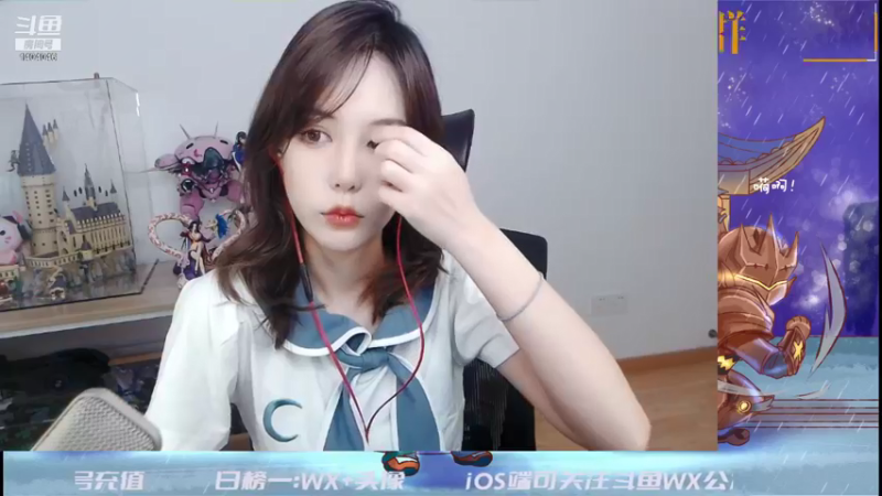 【2021-09-09 17点场】贝儿Ber：拆包成功对局结束掉宝箱送动力珍珠！