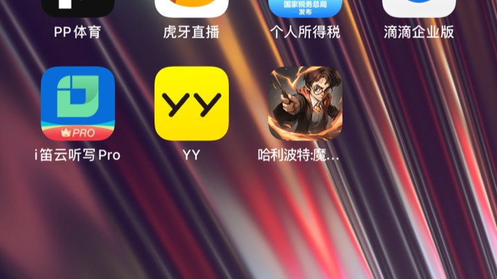 街球9.12