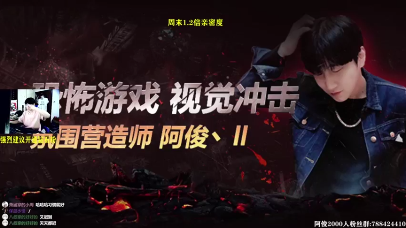 【2021-09-12 14点场】阿俊丶ll：【阿俊】新游《加油站大亨》提前游玩！