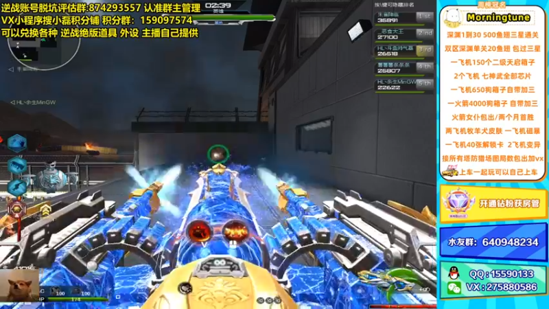 【253516丶小磊 逆战】2021-09-11 21:33:25-2021-09-11 21:48:26