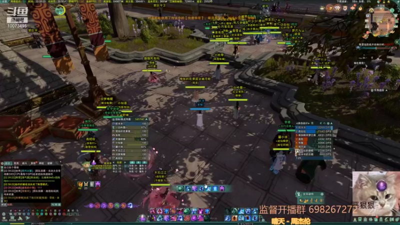 【2021-09-12 22点场】小小幽酱：小奶毒能活不