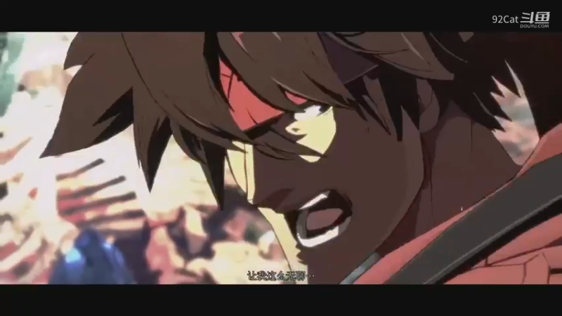 《罪恶装备》精彩回合对决002