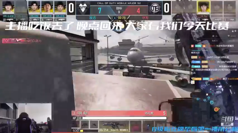 【2021-09-11 23点场】沙皇StaFenGraD：TOE沙皇：再当半个月努力哥！
