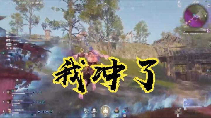 我冲了  狐狸在线教你 决赛圈 怎么打！  谁说@狐狸不太骚