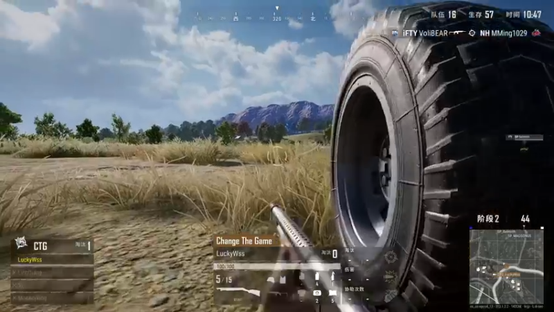 【2021-09-11 19点场】wss1999：【EPC】CTG战队视角