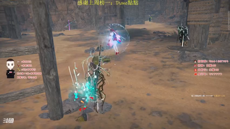 【2021-09-12 17点场】x8N1ce：[x8]20点锦鲤杯加油!