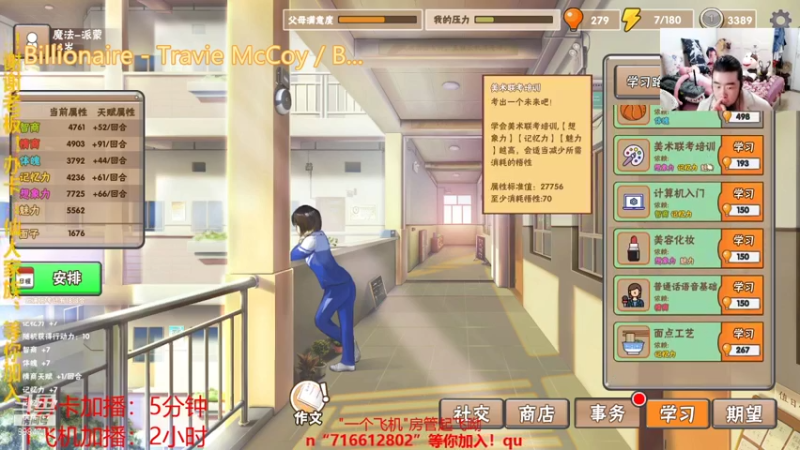 【2021-09-11 01点场】崔仙人呢：【大胡仙】ColdSide别怕哦