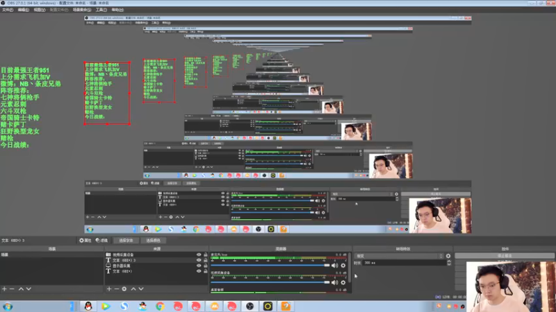 【2021-09-12 10点场】NB丶条皮兄弟：前十开冲第一！赌赌赌！