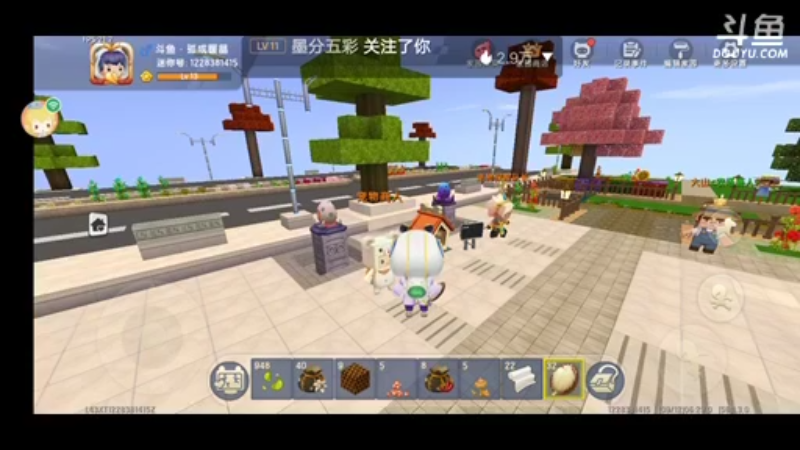 【孤成暖晶 迷你世界】2021-09-12 06:24:36-2021-09-12 06:39:37