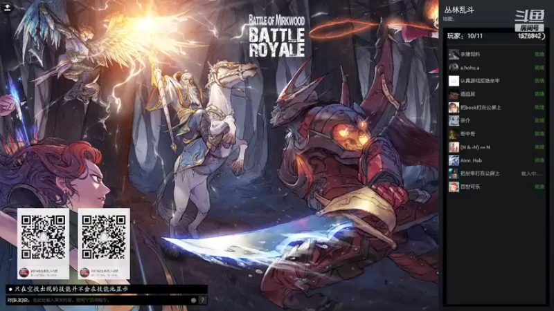 【2021-09-12 14点场】温文尔雅的傲娇：沉浸式肉搏