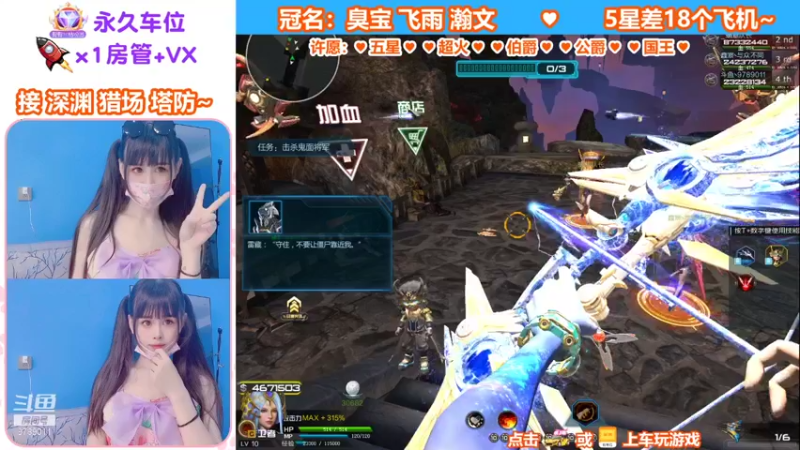 【蜜桃臀臀 逆战】2021-09-12 21:09:25-2021-09-12 21:24:26