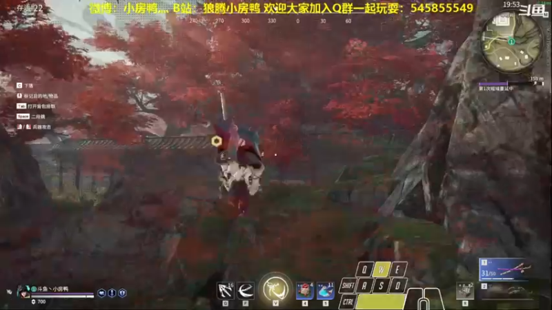 【狼腾小房鸭 永劫无间】2021-09-12 13:00:40-2021-09-12 13:15:44