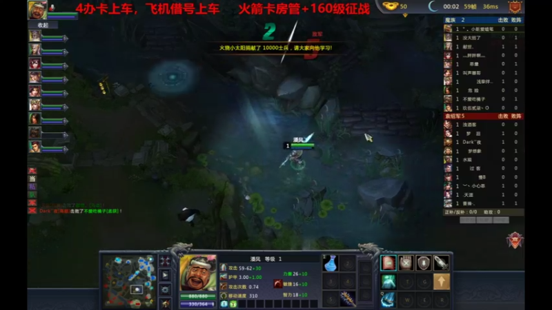 【风起菜菜 梦三国2】2021-09-11 19:24:41-2021-09-11 19:39:45