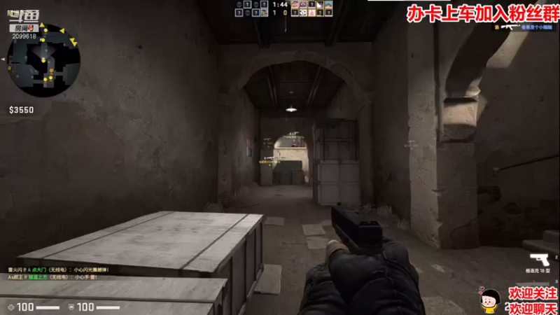 【2021-09-12 00点场】阿邦就是小苞米：月亮很亮，亮也没用