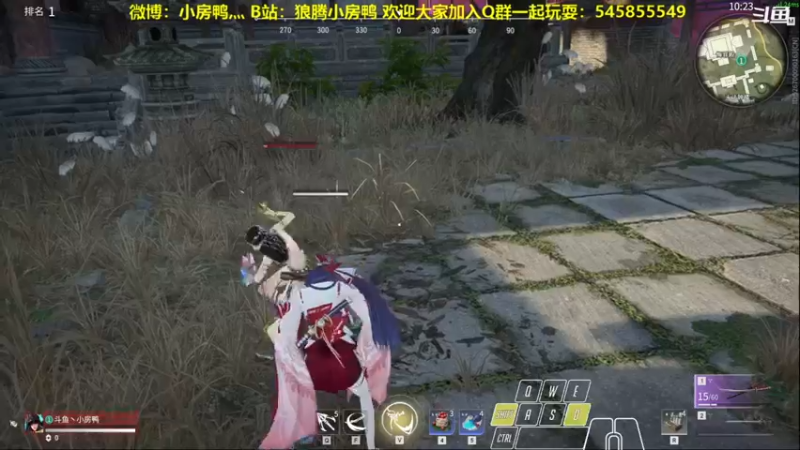 【狼腾小房鸭 永劫无间】2021-09-12 14:53:48-2021-09-12 15:06:26