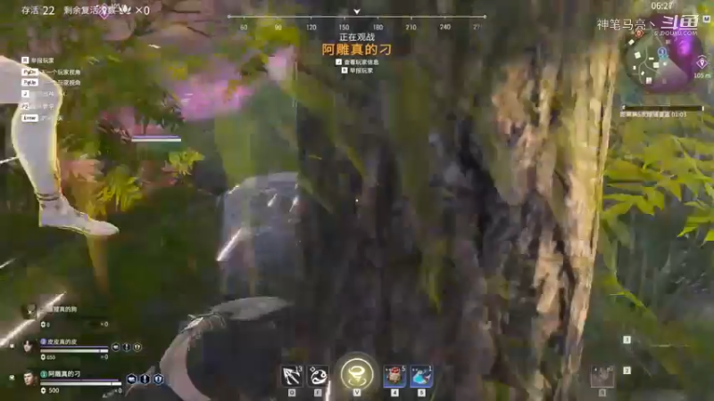 狐狸：快食用···充饥!~扎铁了老心！多排狐狸不太Sao吃小鸡