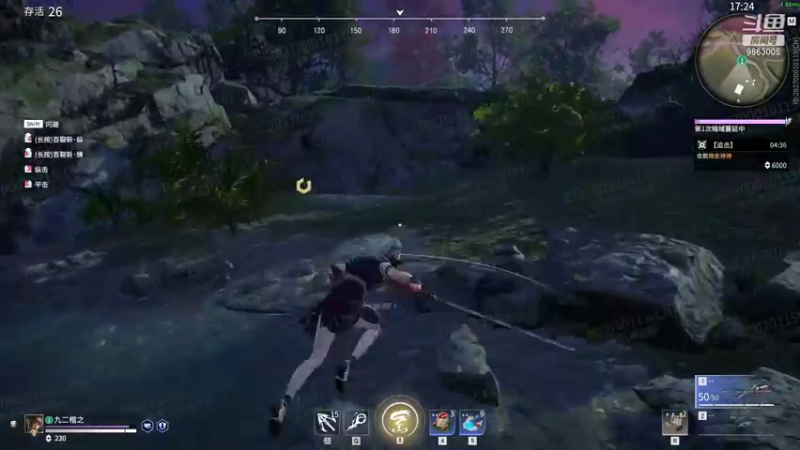 【2021-09-11 22点场】九二楷之丶92K：随缘播~~9863005