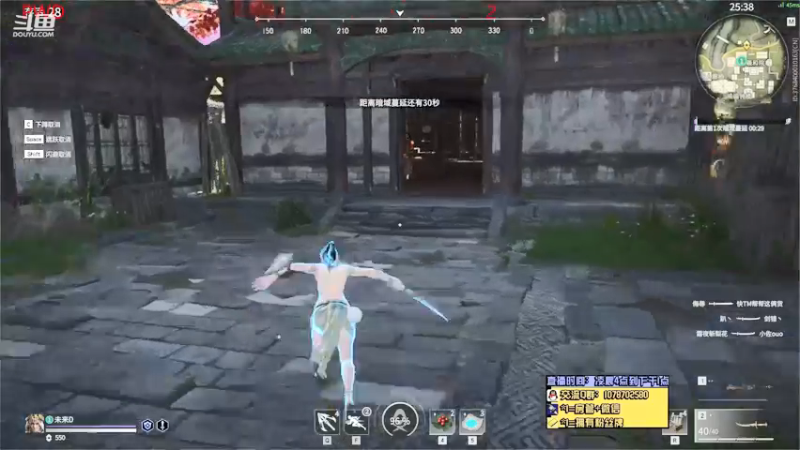 【未来OoO 永劫无间】2021-09-11 22:41:58-2021-09-11 22:57:06