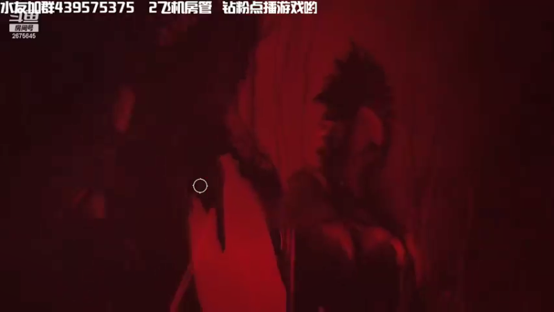 【2021-09-11 20点场】渝万丶有个村长叫影帝：恐惧之间福尔摩仙