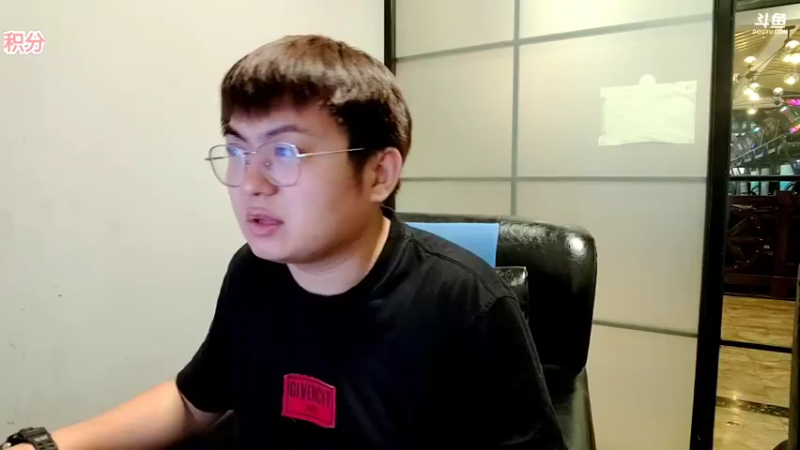 【2021-09-12 20点场】火力堂主：人散架了，真的麻了。