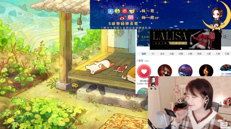 【2021-09-12 20点场】杨一歌：杨一歌：鱼儿你慢慢游11258