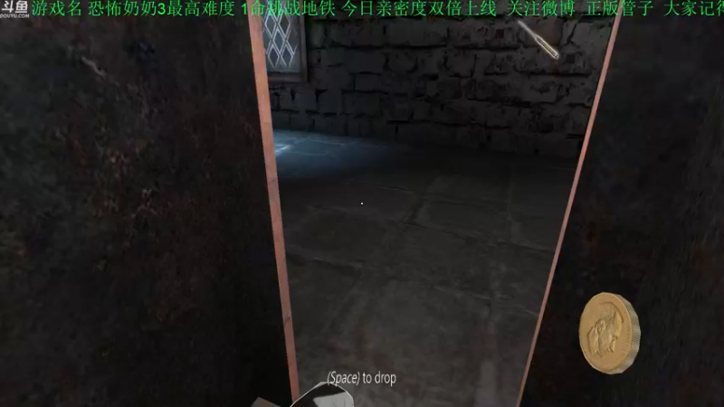 【2021-09-12 18点场】正版管子：【管子】60S重制·另类高能搞笑主播