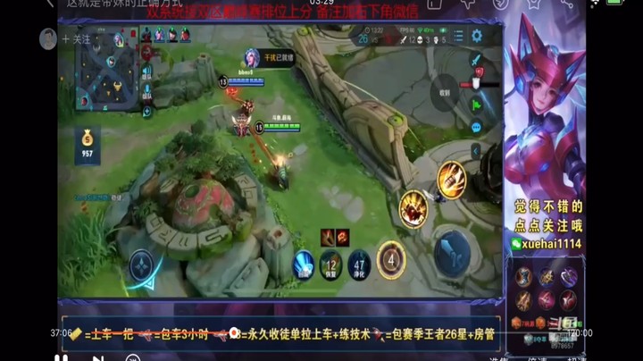 九月第二周5