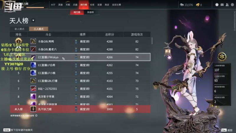 【2021-09-08 15点场】常乐er：有车位，上车打打分吧！