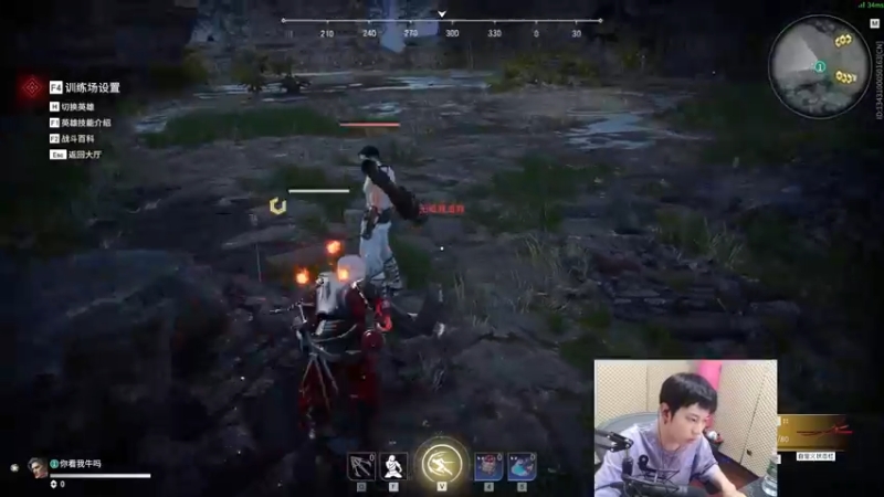 【2021-09-12 03点场】陈死狗cnh：双倍亲密度！光速车队再次来临！