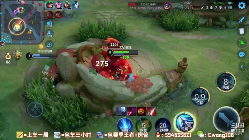风清：韩信