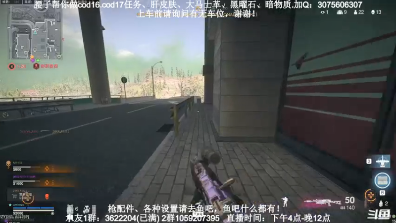 【2021-09-11 21点场】Zy丶腰子：腰子：点根香，继续给！