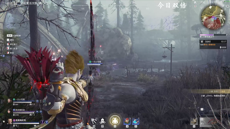 【永劫无间】狐狸不太Sao的精彩时刻 20210912 10点场