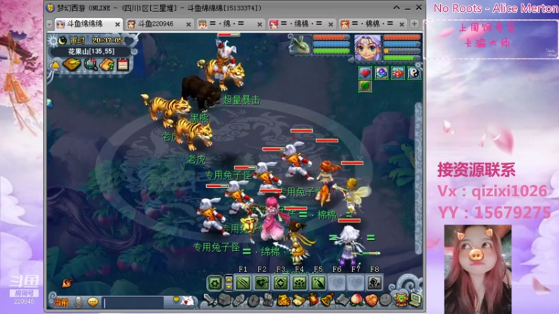 【2021-09-11 19点场】绵绵绵绵绵绵mian：从0到29养号全过程