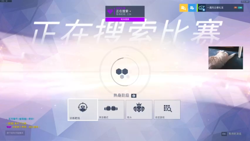 【2021-09-12 07点场】高高高高高高高斯：我想与你并肩