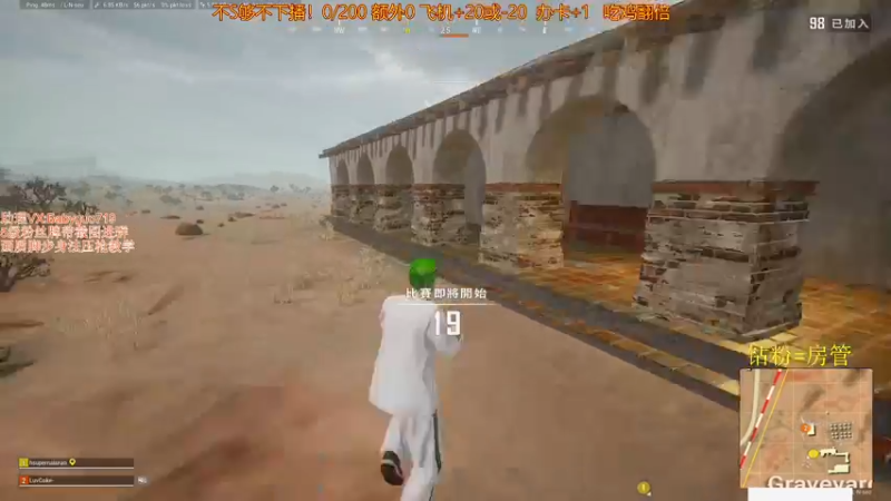 【2021-09-12 14点场】PP阳：单四乱杀身法枪法拉满